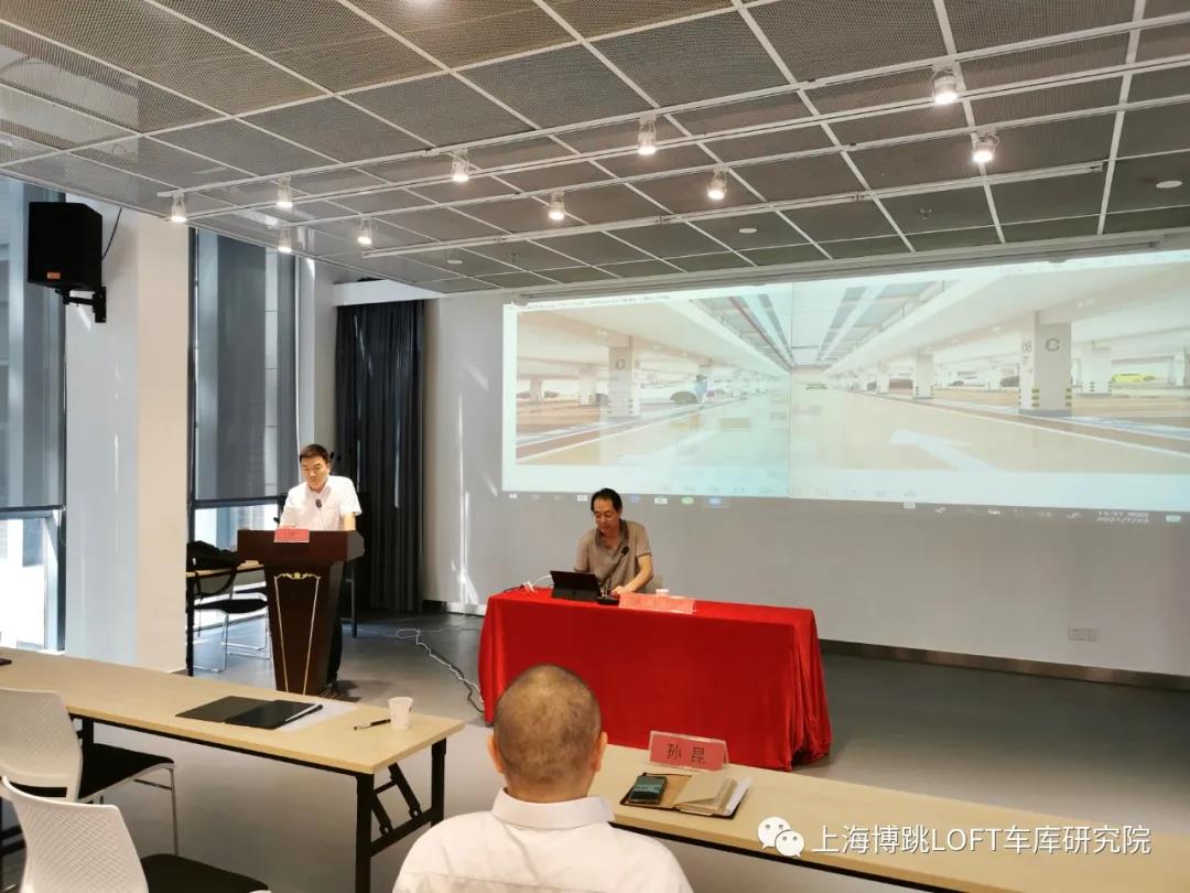 湘西上海博普发明人初光先生受邀参加《先进技术培训会》